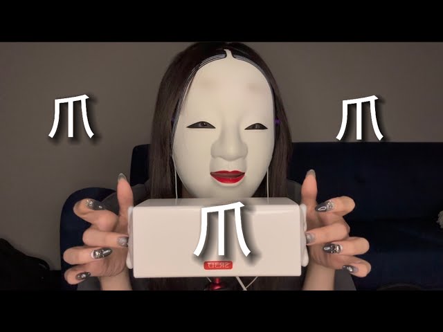 【ASMR】新しいネイルで爪耳かき&ネイルタッピング💅