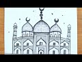 How to draw ramadan drawing  ramadan special drawing  pencil drawing