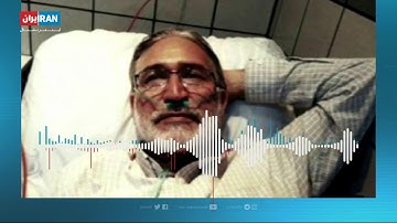 مادر محمد نوری‌زاد: پسرم را نگه داشته‌اند تا جنازه‌اش را تحویل دهند