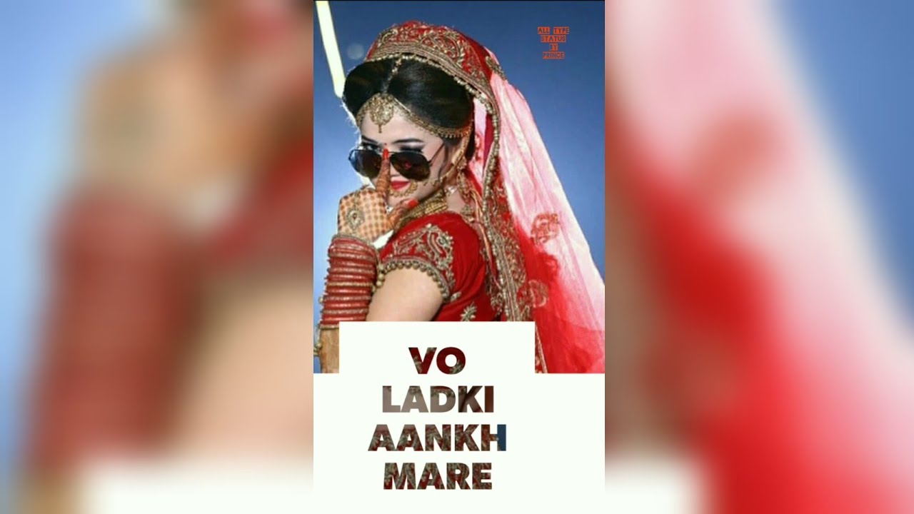 aankh mare whatsapp status || simmba song status || full screen status