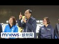 台灣內部政治動向及選舉風潮