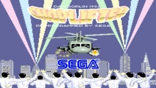 Choplifter 1985 Sega Mame Retro Arcade Games