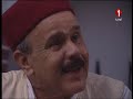 مسلسل عنبر الليل الحلقة الرابعة عشر