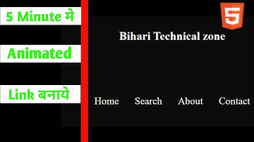 Underline Link Hover Effect | Css Menu Hover Effect | Html & Css
