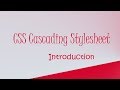 New video series on Cascading Stylesheet by SulochanaTutorials