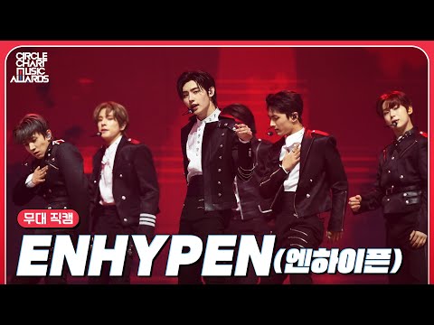 [CCMA] ENHYPEN(엔하이픈) &amp;#39;One In A <strong>Billion</strong>+Future Perfect+FEVER&amp;#39; 4K 무대 직캠(Full ver)
