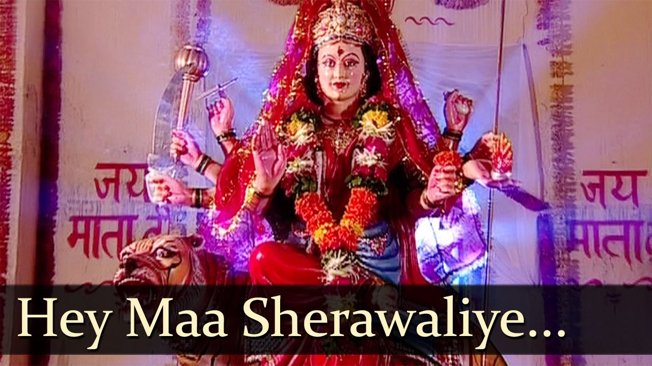 Hey Maa Sherawaliye  Shraddha Ki Jyoti Movie Songs  Popular Devotional Songs  Shemaroo Bhakti