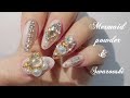 [Self Nail tutorial]Mermaid Powder&amp;Swarovski머메이드파우더에 스와스톤을 더한 투머치네일/Bling Nail/unhas decoradas/人鱼粉美甲