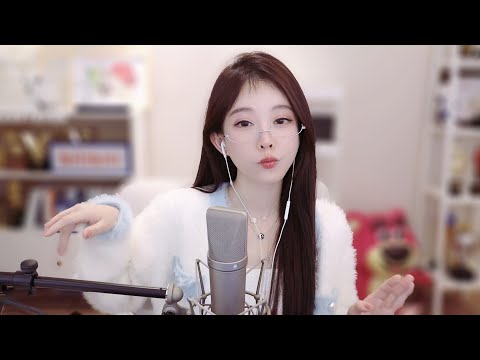 Free Loop - cover by Feng Timo