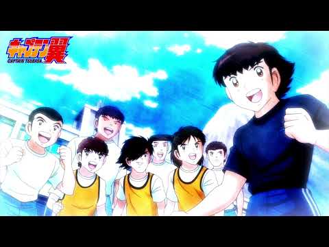 Captain Tsubasa Soundtrack The Return Of Tsubasa V3