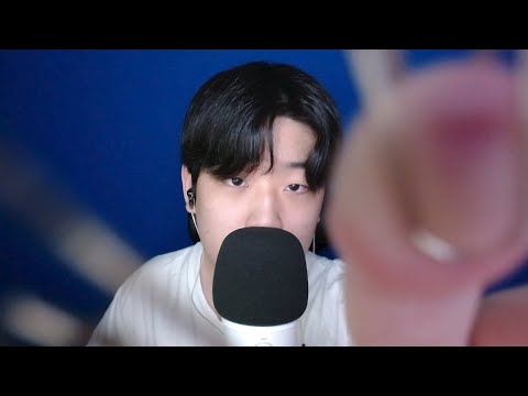 ASMR 이것저것 생각나는대로 소리내기ㅣFast and Aggressive Triggers ASMR