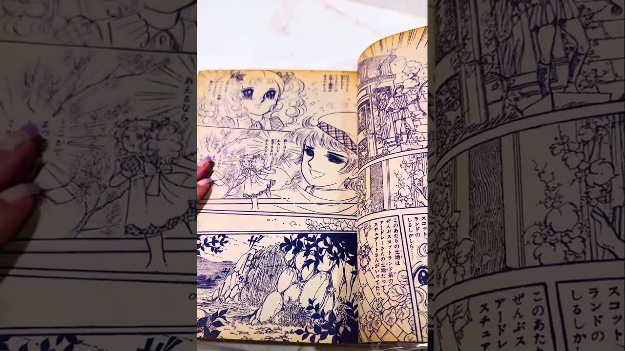 Revista Nakayosi Mayo 1975