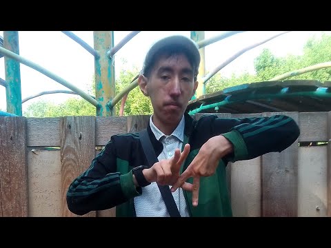 Когда А2 выписывается из больницы ?