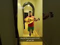 وحشتني وانت مش فارق معك