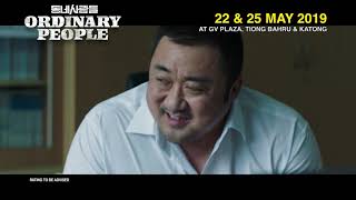 JJANG MOVIE FIESTA: ORDINARY PEOPLE - Main Trailer | 22 & 25 May 2019