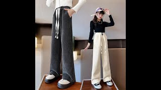 【2022 Happy Christmas】【120-170】シンプル カジュアル 無地 秋冬 子供服 女の子 裏起毛 ワイド パンツ