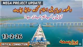 Rattoha Haryam Bridge Friday Update | Islamgarh Side Cable Installation Work in Progress | Latest Pr