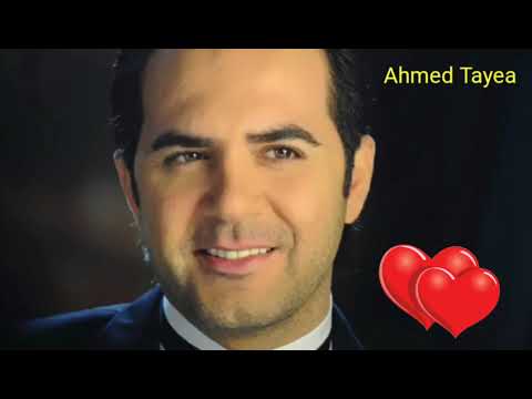 عمرى ما نسيتك وائل جسار