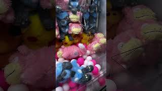 A wild Slowpoke appeared! #pokemon  #shorts