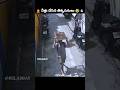 🤦 వీళ్లు చేసిన తిక్క పనులు 😱-6 #funny #comedy  #fun #entertainment #viral #treding #jokes