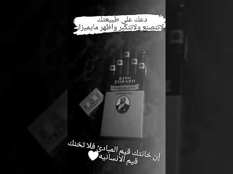 لست شيوعيا ولا راس ماليا ولا اتبع اي ايدولوجيه عالميه ولكني ارى ان الحريه واجبه لكل الشعوب