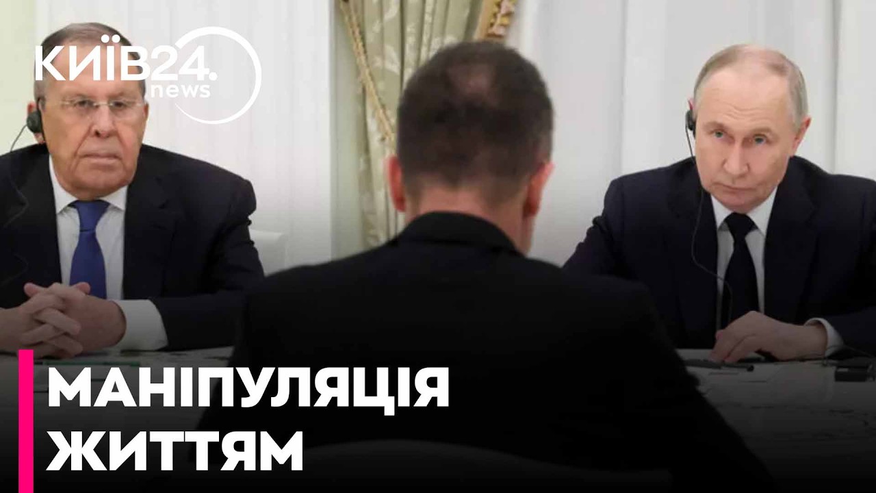 🆘ТАЄМНА ЗМОВА! Путін віддав полонених Угорщині в обхід Києва