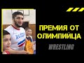 Как САДУЛАЕВ мотивирует борцов / СИЛЬНАЯ РЕЧЬ олимпийского чемпиона