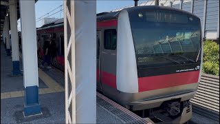 E233系5000番台507編成が各駅停車海浜幕張行きとして南船橋駅1番線から発車するシーン (1215Y) 2026.7.20.13:16