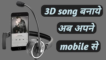listen 3d songs on  your mobile free 3d music player