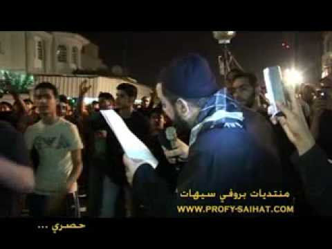 الشيخ حسين الأكرف وفاة العسكري صدد 1431هـ ج 3 2 