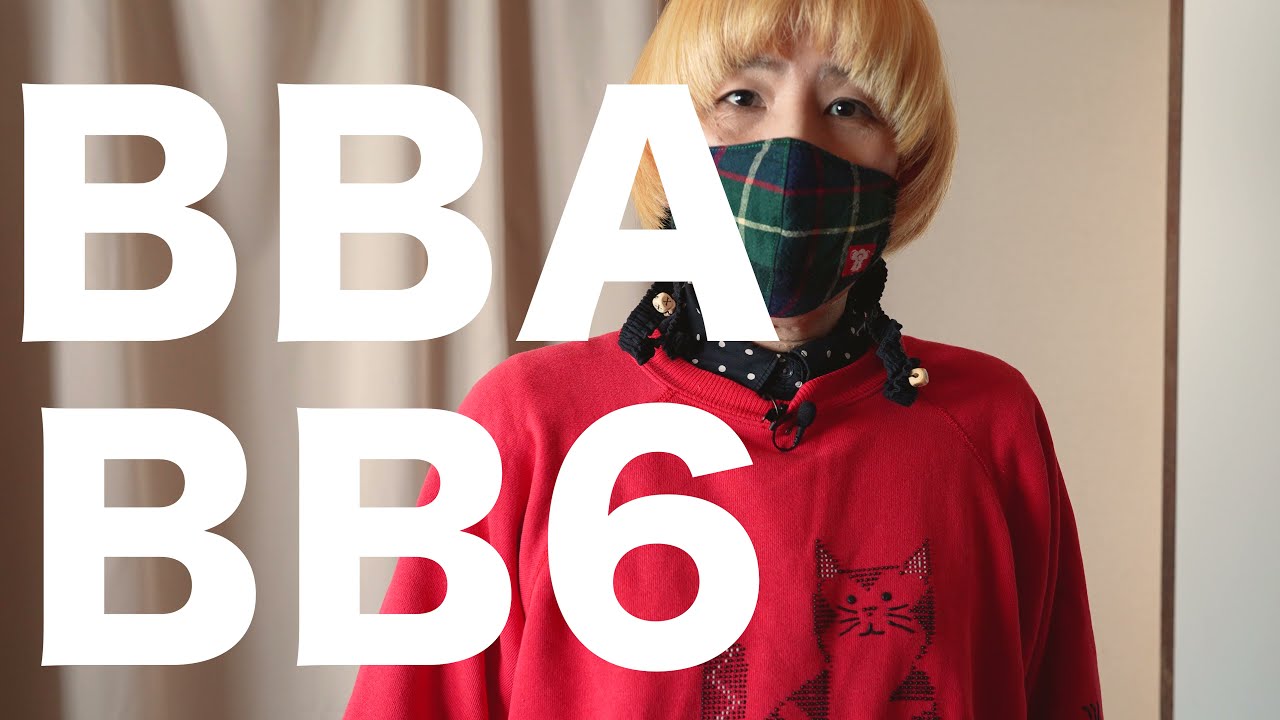 麻倉ひな子 Explore Tumblr Posts And Blogs Tumgir