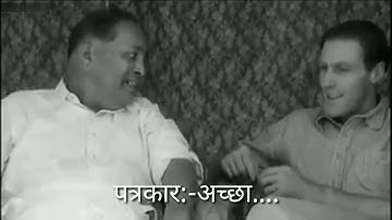 The Original Video Of Dr. BR Ambedkar interview with BBC 1953.