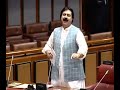 Senate of pakistan senator manzoor  khan kakar speach