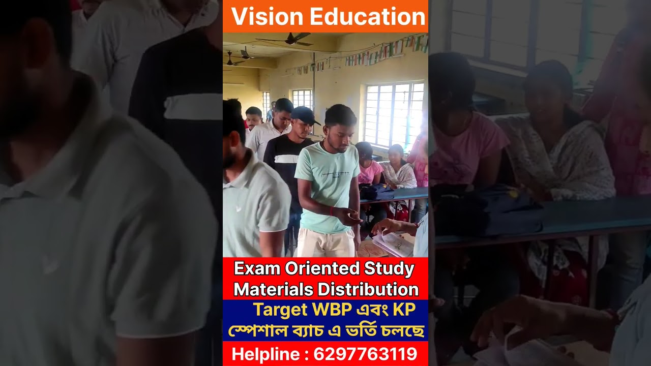 Exam Oriented Study Materials Distribution. 