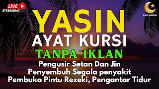 Download Lagu Surah Yasin \u0026 Ayat Kursi Pengusir Setan dan Penyembuh Segala Macam Peny4kit, | By : Alaa Aqel MP3