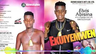 EGOGO NOR LA - EKUIYEMWEN [FULL ALBUM] [LATEST BENIN MUSIC] Togo Movie