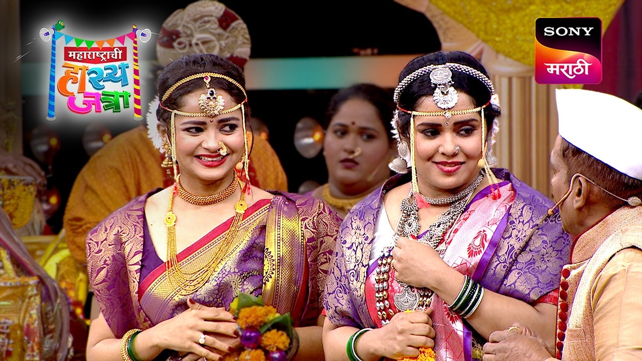 गौरव, शिवाली, चेतना, वनिता, ओंकार, अरुण, नम्रता आणि प्रभाकर |Maharashtrachi HasyaJatra | Best Of MHJ