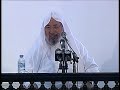 الأ خو ة في القرآن الكريم 1 2 الشيخ يوسف القرضاوي 
