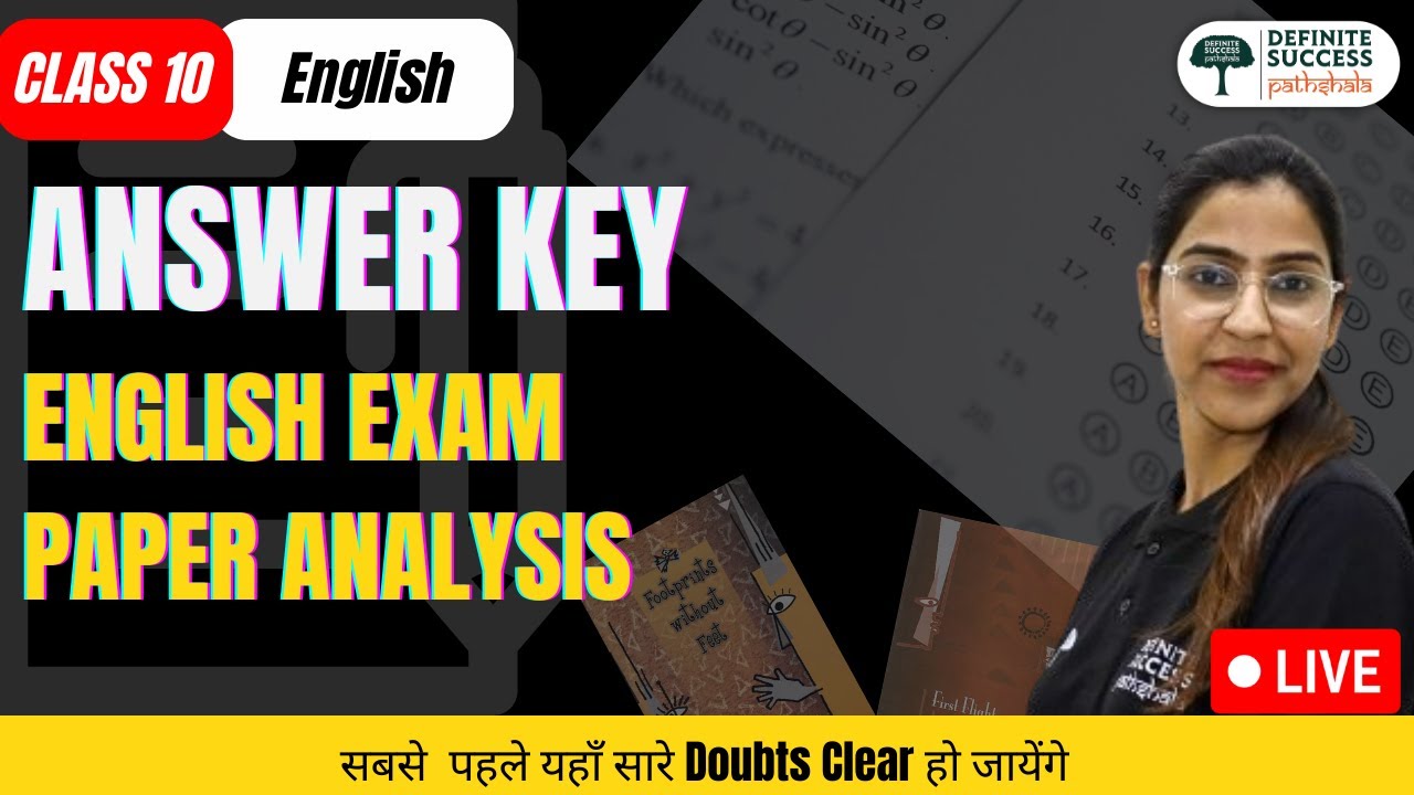 Class 10 English Answer Key 2024 English Paper Solutions 2023 All class-10-english-answer-key-2024-english-paper-solutions-2023-all