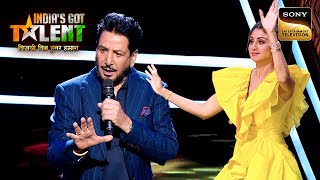Download Lagu Gurdas Maan के सुरों पर Shilpa Shetty ने लगाए ठुमके | India’s Got Talent 10 | Full Episode MP3 Download Lagu Gurdas Maan के सुरों पर Shilpa Shetty ने लगाए ठुमके | India’s Got Talent 10 | Full Episode MP3