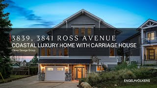 3839/3841 Ross Avenue