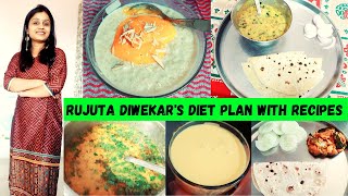 ?Full Day Rujuta Diwekar Diet Plan & Recipe | Mission Fitness EP-11 | Mango Oats | Quick Dal Makhani