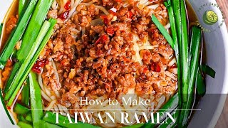 Taiwan Ramen Recipe (Nagoya's Spicy Ramen)