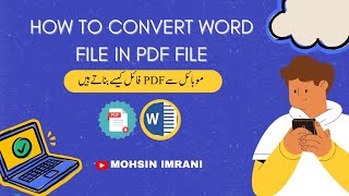 Convert a Word document to a PDF file | Mobile Phone | Mohsin Imrani screenshot 5