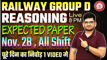 Railway Group D Exam Analysis | 28 Sep ALL Shift Shift Reasoning के पूछे गए सवाल By Deepak Sir #rrb
