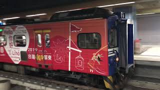 108/12/05(07:42)鳳山3148次區間車開車