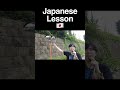 Easy Japanese - WALK IN JAPAN!! 【Beginner】
