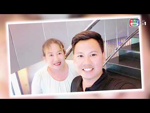รายการ ช่อง 5 วาไรตี้