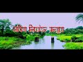 New marathi song 2020 ak royal aadivashi