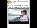 تاي خبث مع نامجون ما خبره أنه ممكن يتبل مويه Keejw Kajintae Shorts 